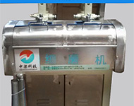 眼鏡(jing)片粗細(xi)磨機（2017新(xīn)款）